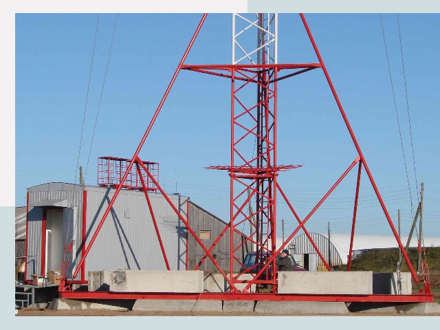 Установка мачт связи в Павлово от 608 руб.